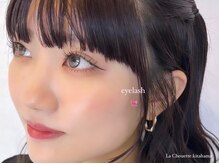 ラシュエット キタハマ(La Chouette kitahama)/flat lush color 160 ¥11,550-