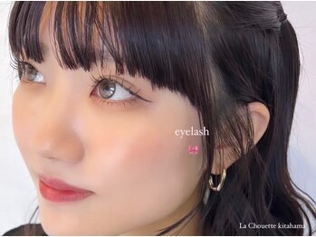 ラシュエット キタハマ(La Chouette kitahama)/flat lush color 160 ¥11,550-