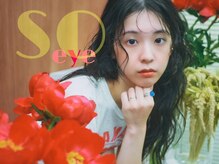 スオ(SO-eye)
