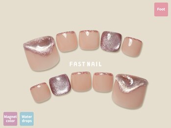 ネイルサロン ファストネイル プライムツリー赤池店(FASTNAIL)/ピーチファズ 【12169】