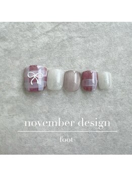 24年11月フット定額