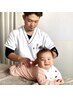 【赤ちゃん整体】頭の形・向きぐせ　症例多数♪ 小児のお悩みに専門整体