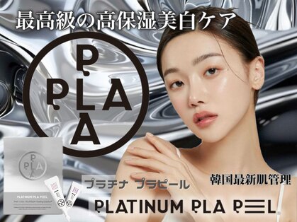 フェイン 青山店(fein.)の写真
