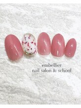 アンベリール ネイルサロンアンドスクール(embellir)/大野限定シンプルデザインコース