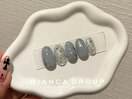 新規￥7,500　再来￥8,500