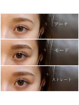 コクアアイラッシュ チハヤ(KOKUA eyelash chihaya)/アイブロウ