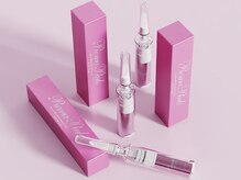 ウルバージュ(Urbage)