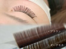 モンリーバイクヴェル(Monry by cvell)/ブラウンデザインキープラッシュ