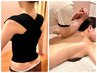 11.12月限定/フルボディ 姿勢改善＋筋膜デトックス90分¥26950 →¥17500