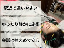 ソウノ 御茶ノ水(Souno)