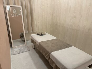 アスミー/ハップル 姫路店(Asmy/happle)/【施術の前にお読みください】