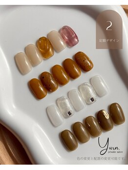 ユルン(Yurn.)/2月定額トレンドデザイン★