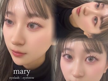 エールバイメアリー(aile by mary)/LEDエクステ&下まつ毛エクステ