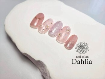 ダリア 辻堂(Dahlia)/【定額 Rich コース】HAND