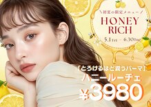 マリーテレジア 広島八丁堀(MARIE TERESIA)
