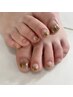 【foot】グラデーション1色（グリッター含）orフレンチ 1色！自店オフ込み