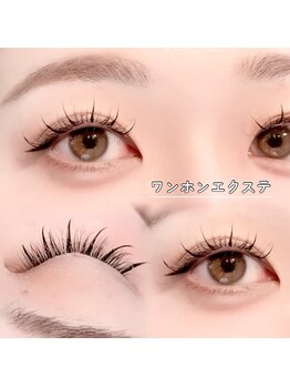 ブルー 上野御徒町(BLUE)の写真/高持続を実現！フラットラッシュ/LEDエクステ/バインドロック等、お客様のお要望やお悩みに寄り添いご提案*