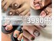ミスネイル 真玉橋店(Ms.nail)の写真