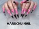 マルチューネイル 池袋(MARUCHU NAIL)の写真