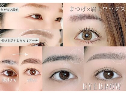 カメリ(KAMERI)の写真