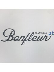 bonfleur(ボンフルール)