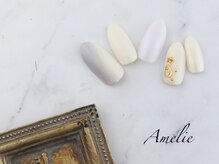 アメリ(Amelie)/ワンカラー/スター