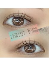 ラヴァンヤ 新白岡店(Lavanya)/極上美まつげパーマ