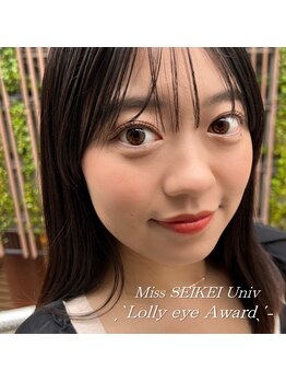 ローリーアイ 原宿/ミス成蹊コンテスト2022