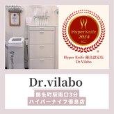 ドクタービラボ 錦糸町(Dr.Vilabo)