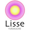 リセ 有楽町店(Lisse)ロゴ