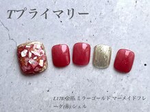 べリンダ 高崎店(BELINDA)/フット定額プライマリーコース