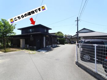 ボーソリューション(Beau-Solution)/【Beau-Solutio外観】