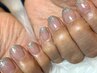 ご新規様他店オフ無料【HAND】グラデーション ￥8,800→￥7,700