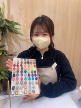 メルナチュールガーデン 大橋駅前店(Mere Nature Garden) 立石