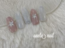 アネラネイル(anela nail)/持込/90分付け放題/新規7,880円