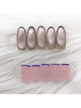 はあとねいる 我孫子天王台店/店舗限定デザイン13