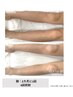 【女性限定】めぐる美脚へ。フェムケア発想の全脚脱毛　¥6600（通常¥13200）