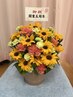 祝5周年記念割引クーポン60分　6600円→6000円！！