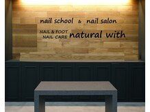 ナチュラル ウィズ(natural with)