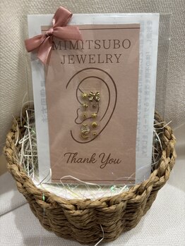 トラスト(Trust)/耳つぼジュエリーパーツ販売♪