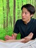 当店大人気【冷え・むくみ】足つぼ60分￥8,800→￥5,000