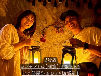 トツキトウカ 2号店 那覇/ヘッドスパ/眼精疲労/自律神経