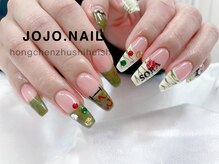 ジョジョネイル 池袋店(JOJOネイル)/