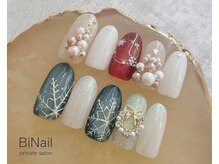 クリスマスサンプルご用意しております！