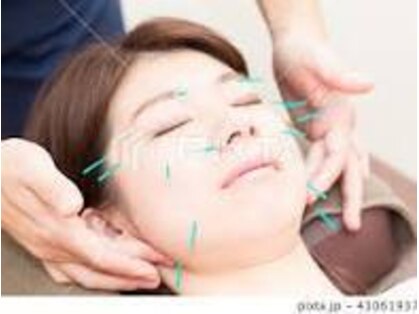 みなとはり灸治療院の写真