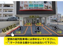 リトリートルア(RETREAT LUA)/浦添市 リラクゼーションサロン