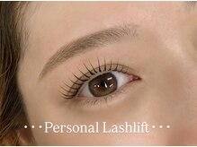 レア ファースト 西梅田店(Le’a first)/レアファースト