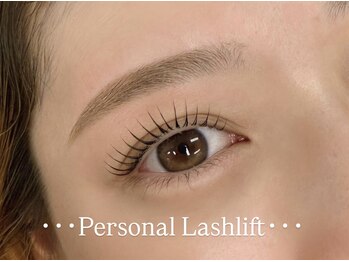 レア ファースト 西梅田店(Le’a first)/レアファースト