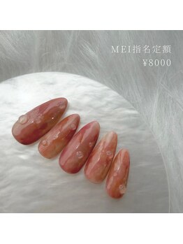 オーク 海老名(OAK)/桃ネイル