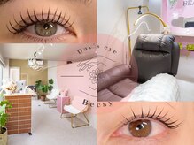 デイズ アイ ベクシー(Day`s eye Becsy)